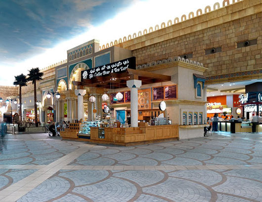 IBN Batuta Mall